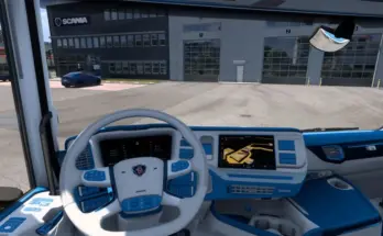 Insanux White/Blue + Orange/Black S16 Super Interior 1.57