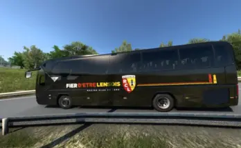 RC Lens Bus v1.0