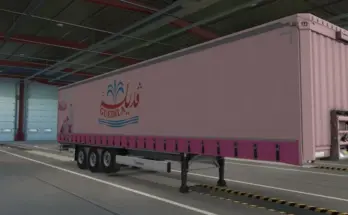 Skin Guedila Krone ProfiLiner Trailer v1.0