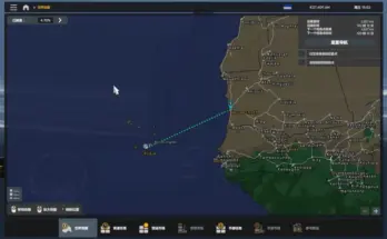 Cape Verde West Africa Ferry Connection v1.0