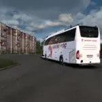 Hakiki Koç Turizm Otobüs Kaplaması v1.0