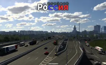 Project Russia Update v5.6.3a 1.57