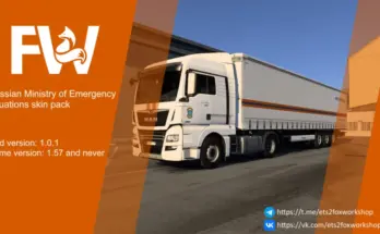 Russian Ministry of Emergency Situations Skin Pack v1.0