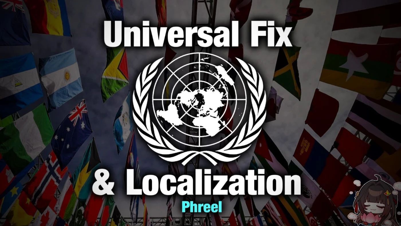 Universal FIX & Localization v2.5