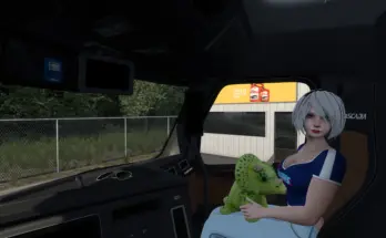 Animated CoDriver 2B v1.0