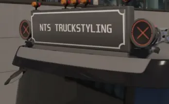 Multi Texture Lightbox v1.0