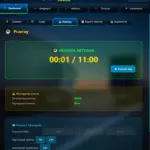 Ox-Ram Tahograph v1.0