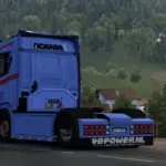 Scania Intercooler Skin v1.0