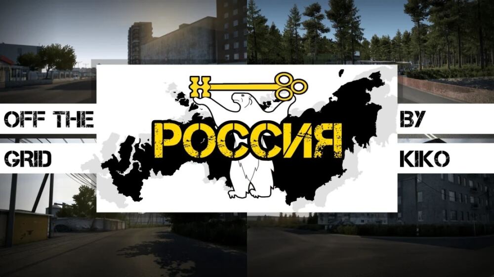mod_699eb92d142c4_Off-the-grid-Russia-v3.41-ETS2-1.jpeg
