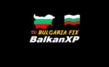 mod_69a13063e66af_640trakifixBULGARIA.jpg