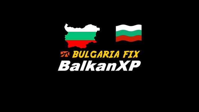 mod_69a13063e66af_640trakifixBULGARIA.jpg