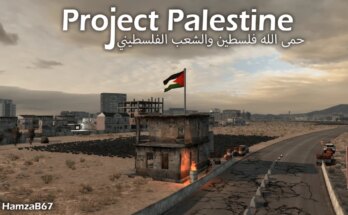 mod_69b4b3086e80f_palestine.jpg
