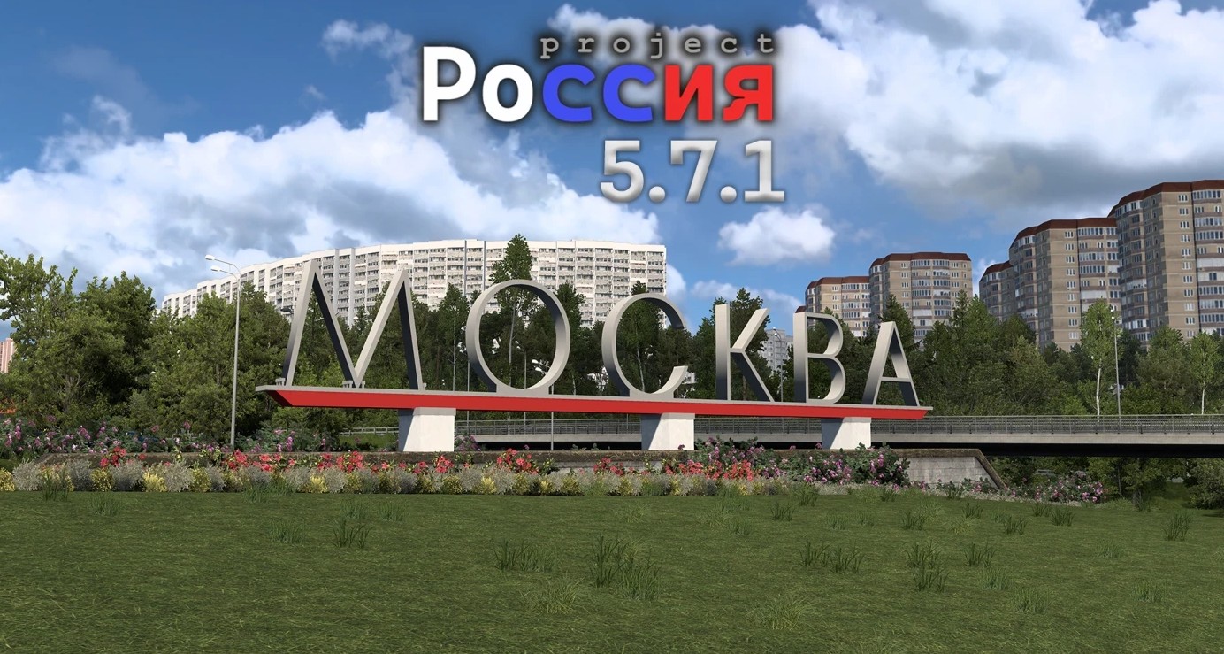 mod_69ccb75a2ae8a_Project-Russia-RP-v5.7.1-1.58-1.jpg