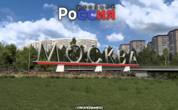 mod_69fd0adac3cb9_Project-Russia.jpg