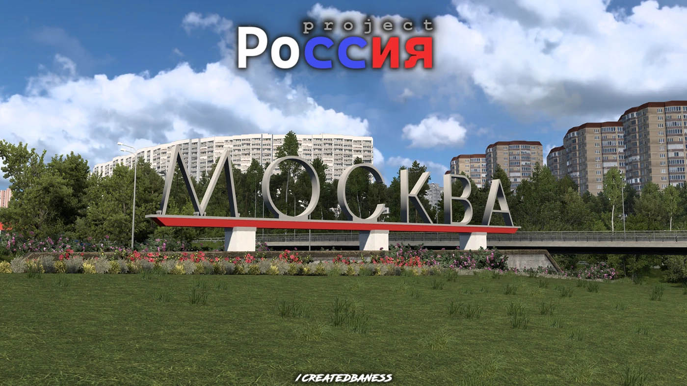 mod_69fd0adac3cb9_Project-Russia.jpg