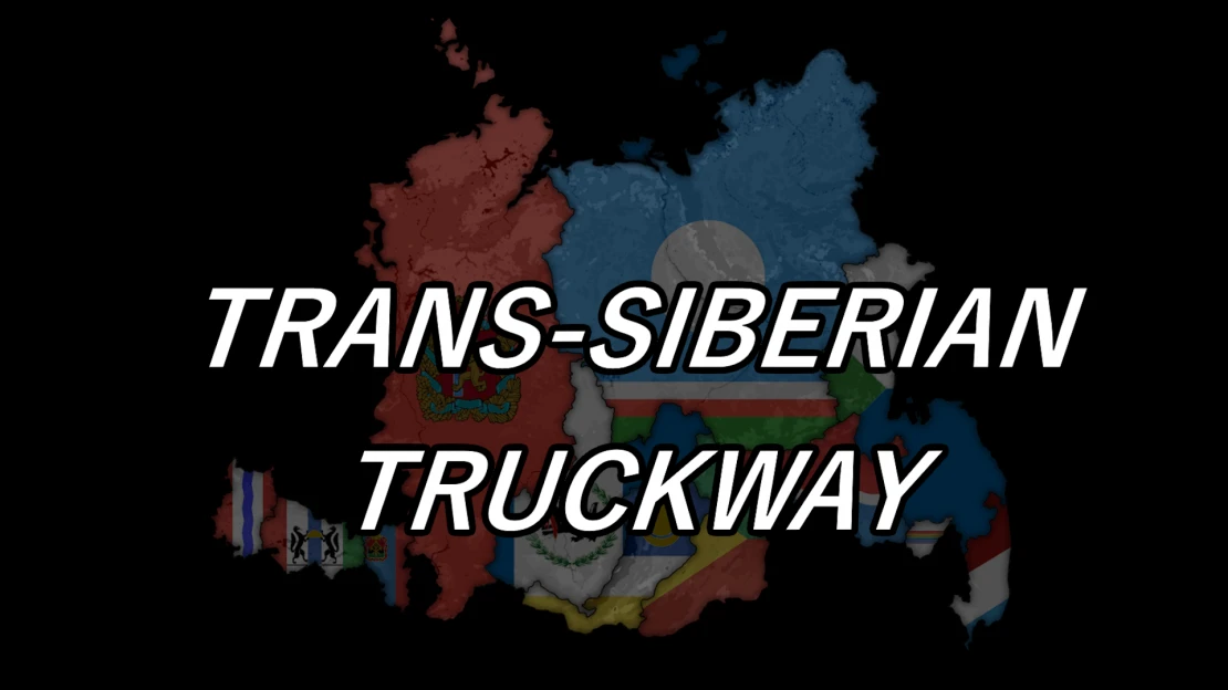 mod_69fdac67ef1a9_Trans-Siberian-Truckway.jpg