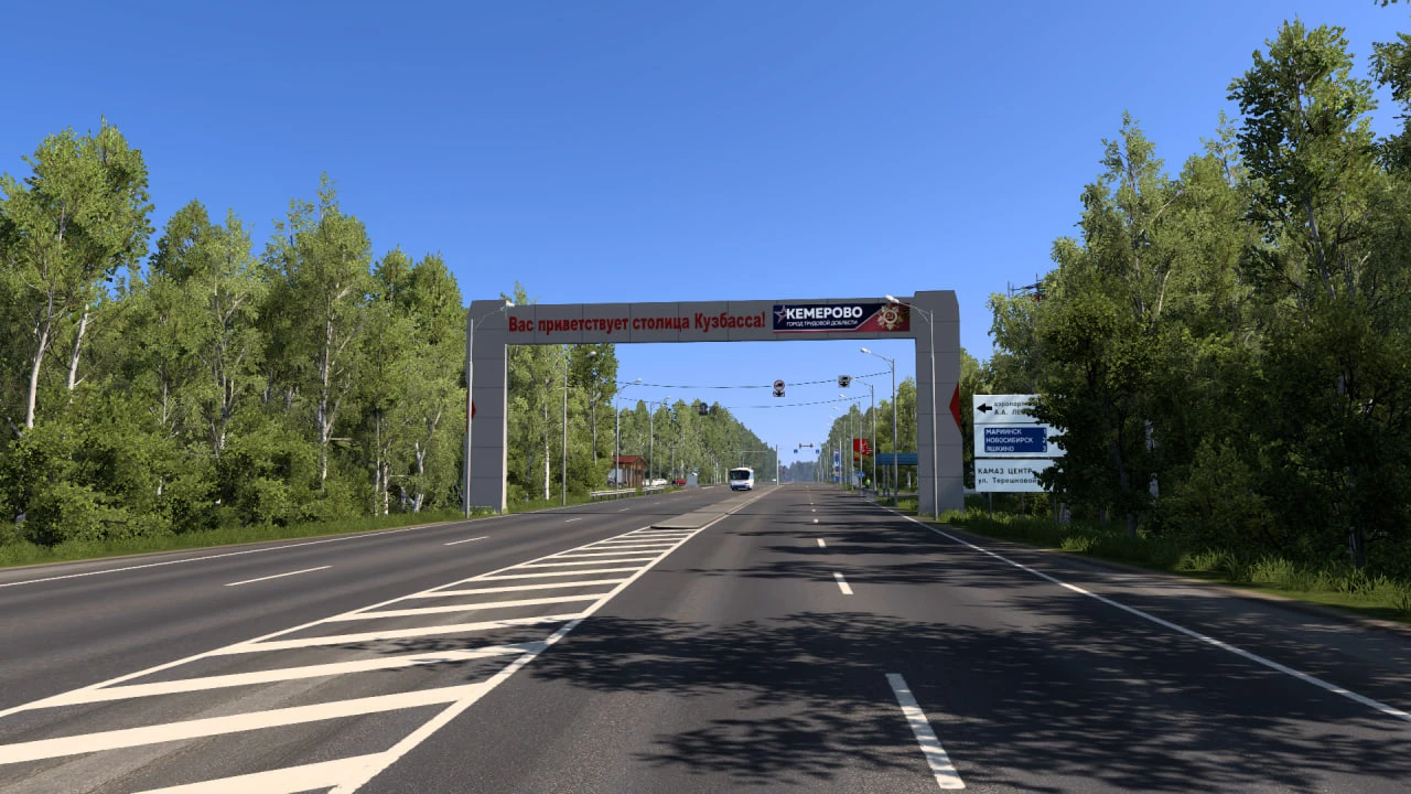 mod_6a04f1142b1c8_altai.jpg
