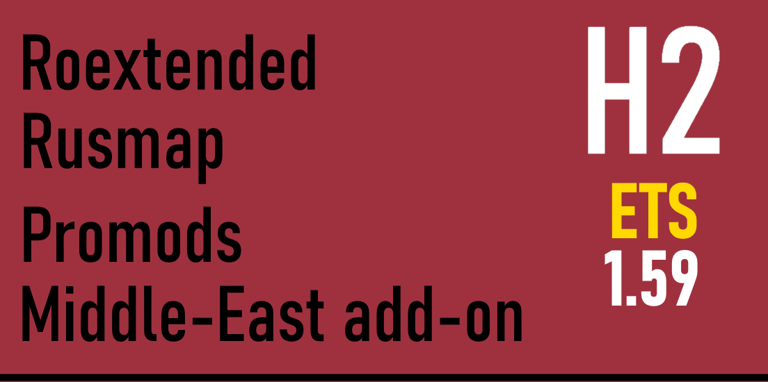 mod_6a0d64b85d29b_Hybrid-1.png