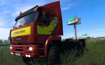 mod_6a13c97dc1827_kamaz-54-64-65-ets2-v1.49.x-2Baddon-ets2-1.jpg