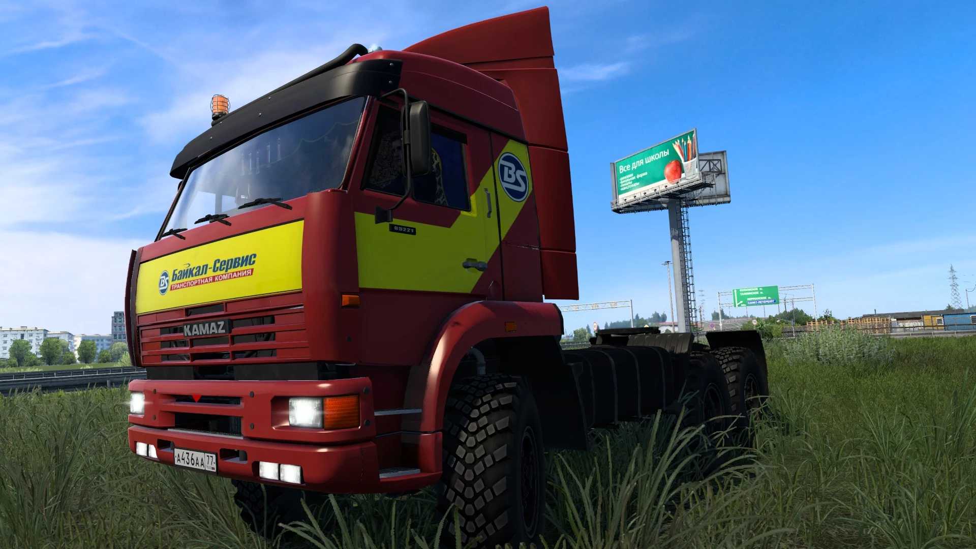 mod_6a13c97dc1827_kamaz-54-64-65-ets2-v1.49.x-2Baddon-ets2-1.jpg