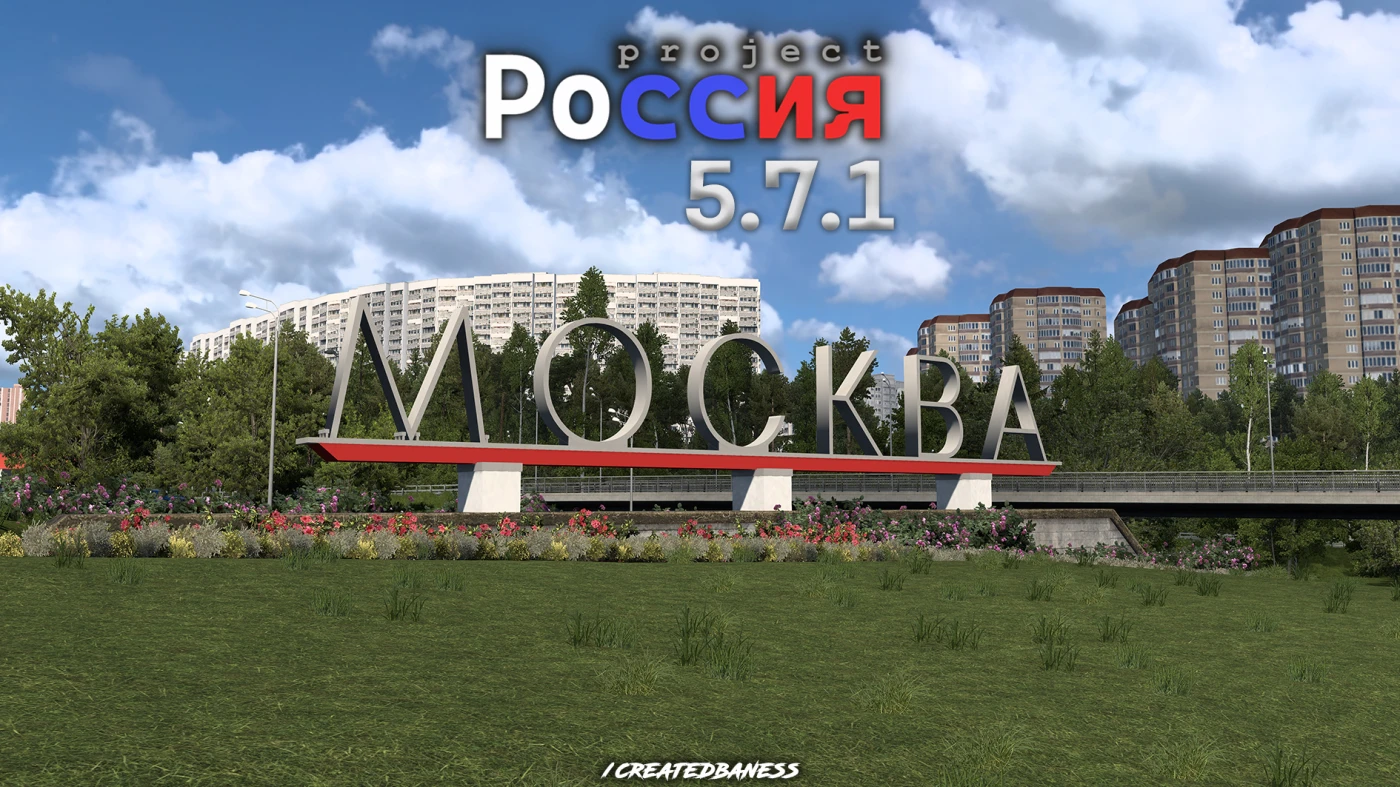 mod_6a350cc86b0dc_Project-Russia.jpg