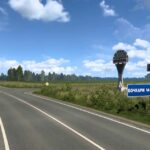 mod_6a387b0ae362f_altai-4.jpg