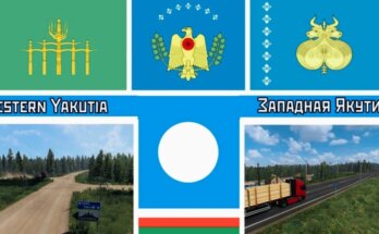 mod_6a6e99e7df2e5_Western-Yakutia-1.jpg