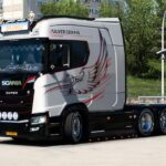 mod_6a7fc9b370ef4_Scania-S-Longline.jpg