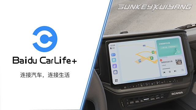 mod_6a8029990766f_CarLife.jpg