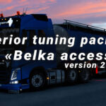 mod_6a8ea9d8328f9_belka_accessory.jpg