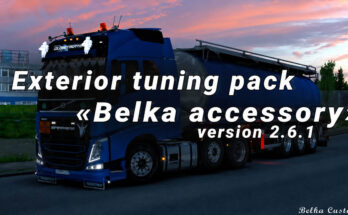 mod_6a8ea9d8328f9_belka_accessory.jpg