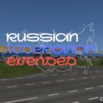 mod_6aac68b9d6919_Russian-Federation-Extended.jpg