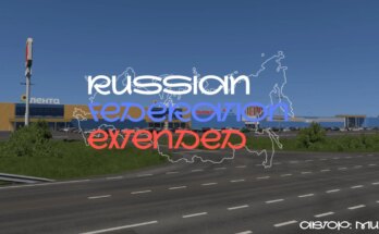 mod_6aac68b9d6919_Russian-Federation-Extended.jpg