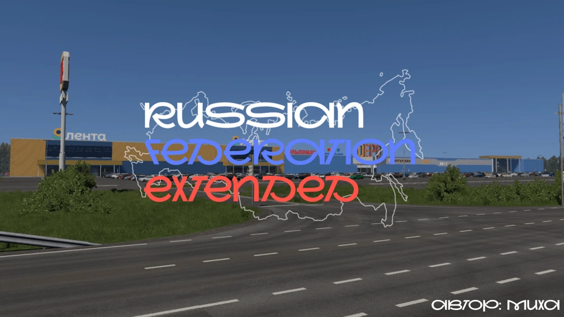 mod_6aac68b9d6919_Russian-Federation-Extended.jpg
