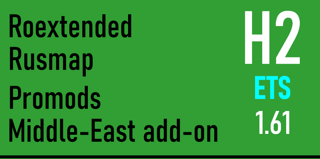 mod_6aae2574420e9_H2.png