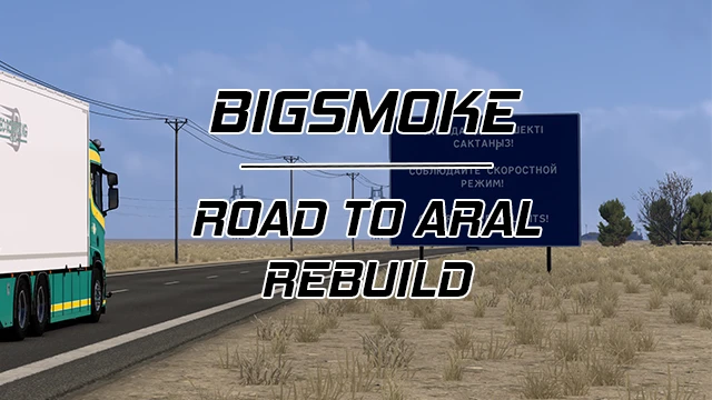 mod_6aba06633768a_aral-rebuild-1.jpg