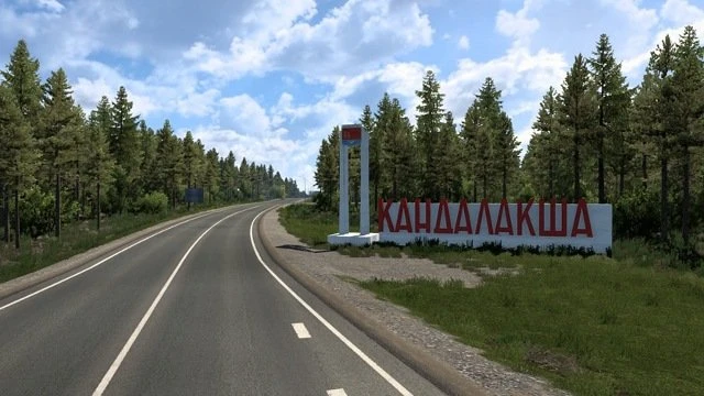 mod_6aba5f2292b70_Northern-Beauty-adaptation-for-VK-RusMap.jpg