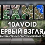 mod_6abfa1d3b5e5f_hex-1.jpg