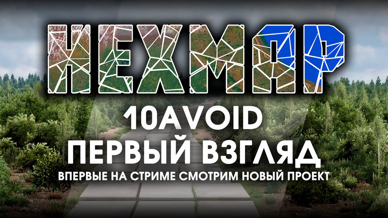 mod_6ac212e8df222_hex-1.jpg
