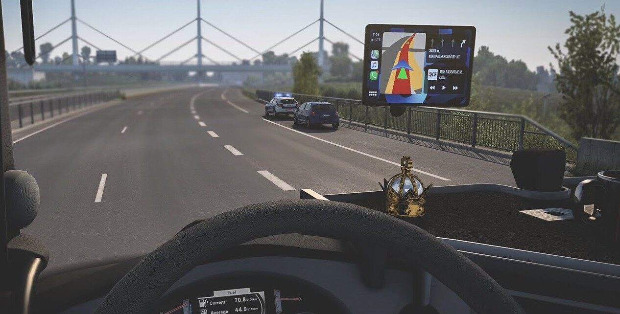 iPad Air 2020 GPS Mod v1.45/1.61