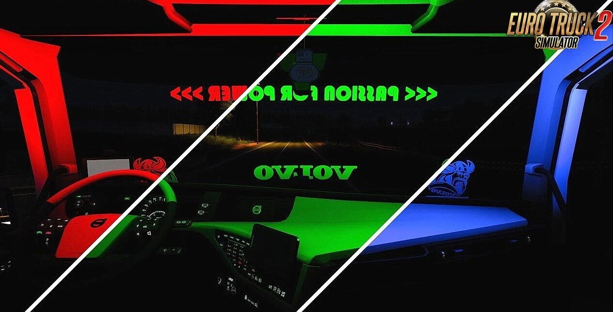 Interior Lights & Emblems v1.61