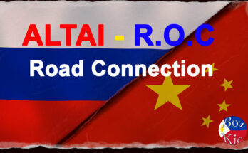 ALTAI - R.O.C Road Connection v0.9-1.61