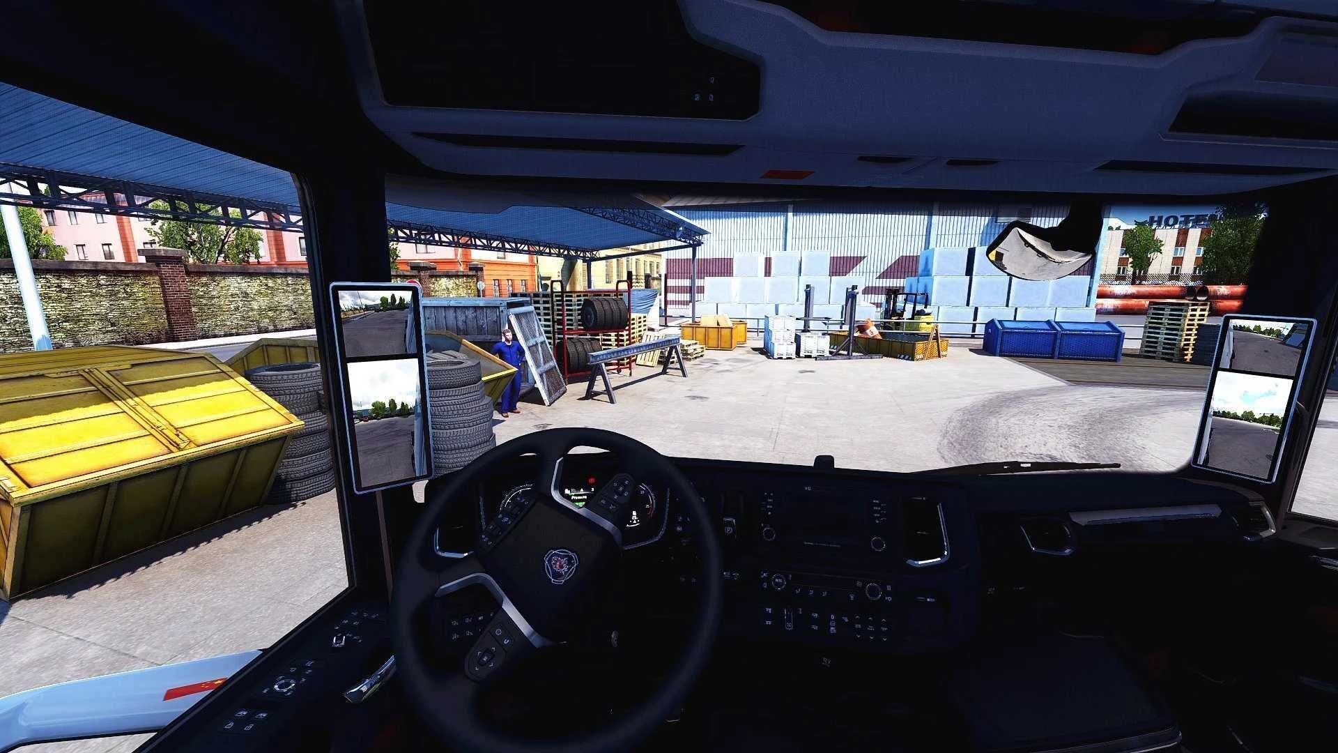 Electronic Mirrors 1.61