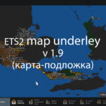 ETS2 map underlay