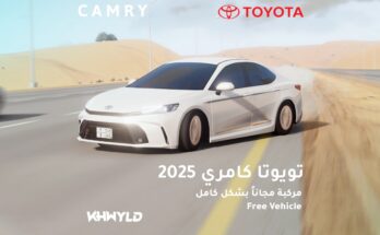 Toyota Camry 2025 Free Release (0.39.x)