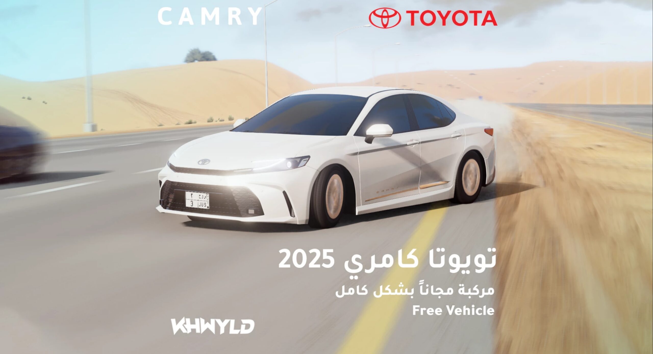Toyota Camry 2025 Free Release (0.39.x)